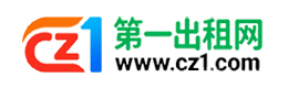 平顶山第一出租网